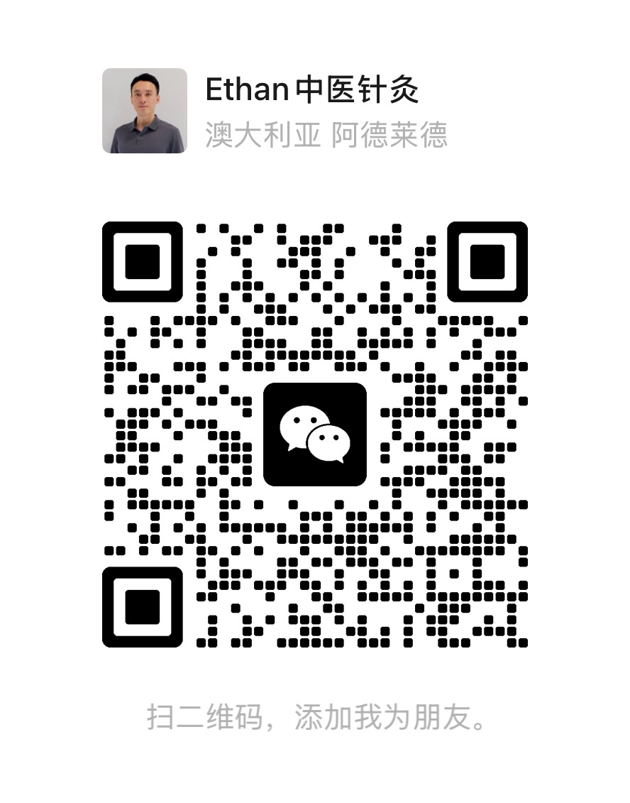 Personal WeChat QR code